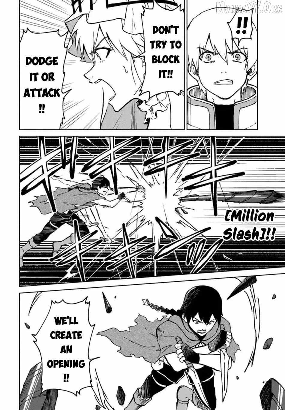 Yondome wa Iyana Shi Zokusei Majutsushi Chapter 72 page 6 - 