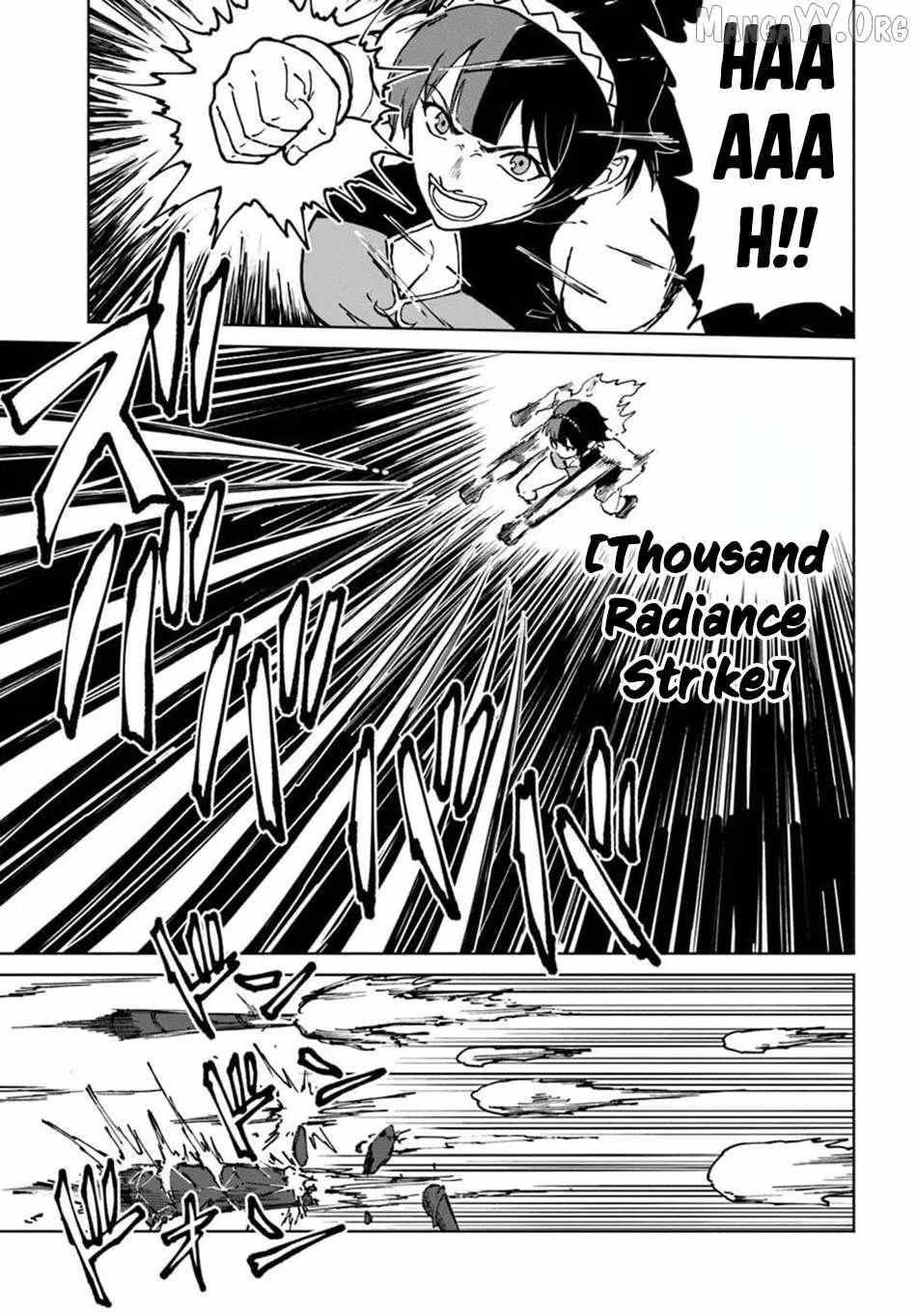 Yondome wa Iyana Shi Zokusei Majutsushi Chapter 72 page 7 - 