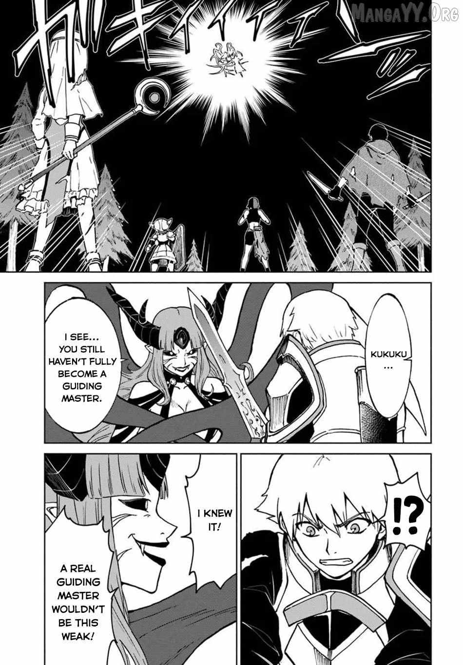 Yondome wa Iyana Shi Zokusei Majutsushi Chapter 72 page 9 - 