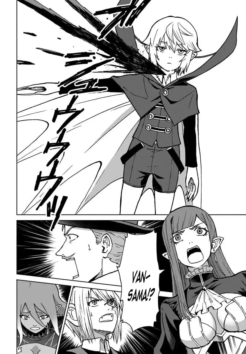 Yondome wa Iyana Shi Zokusei Majutsushi Chapter 73 page 23 - 