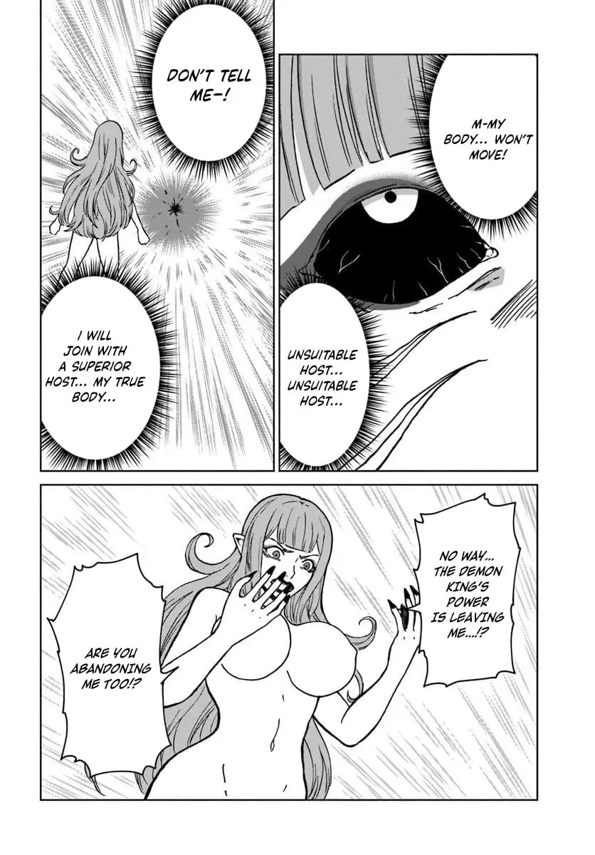 Yondome wa Iyana Shi Zokusei Majutsushi Chapter 73 page 27 - 