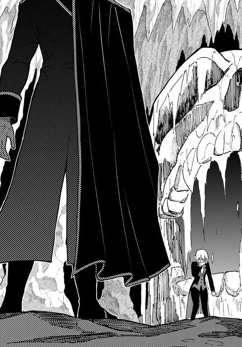 Yondome wa Iyana Shi Zokusei Majutsushi Chapter 74 page 12 - 