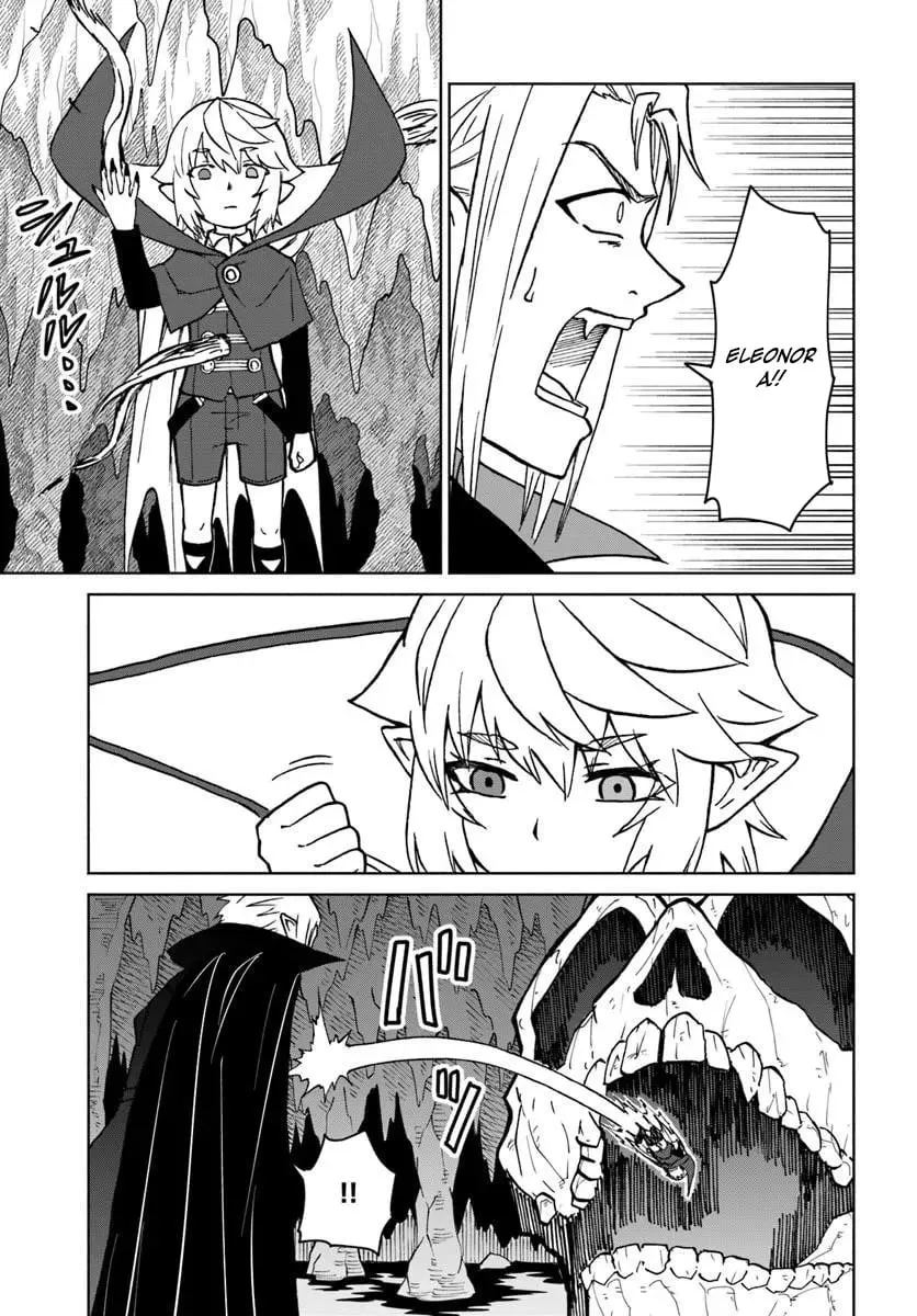 Yondome wa Iyana Shi Zokusei Majutsushi Chapter 74 page 14 - 