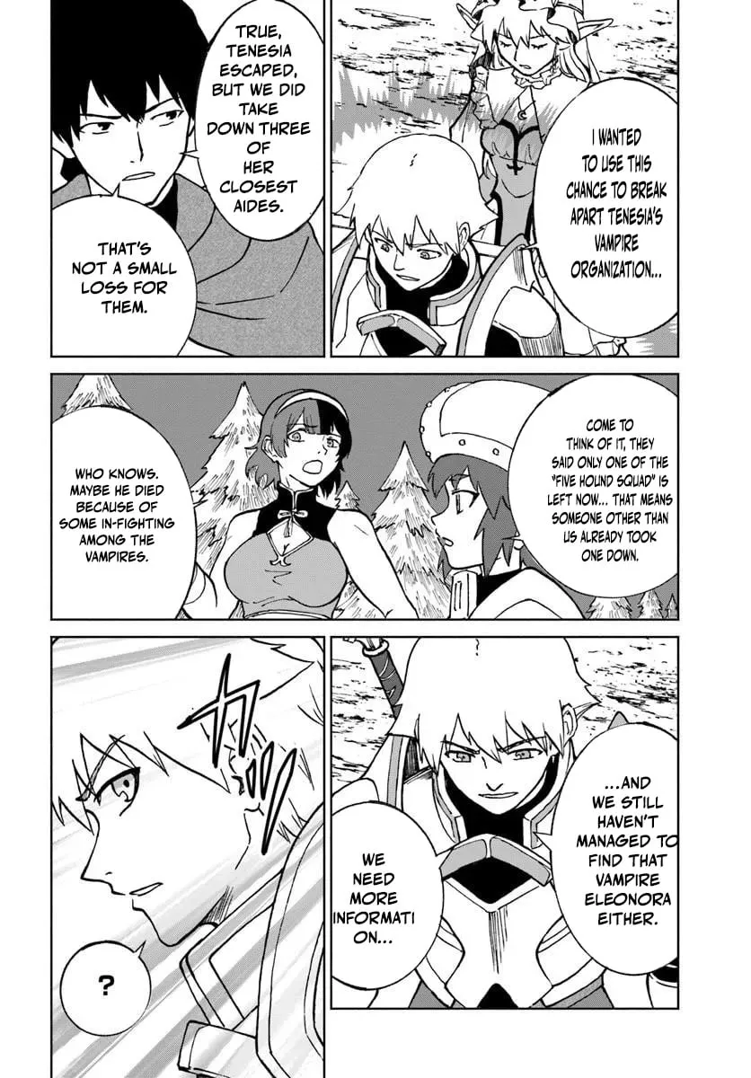 Yondome wa Iyana Shi Zokusei Majutsushi Chapter 74 page 17 - 