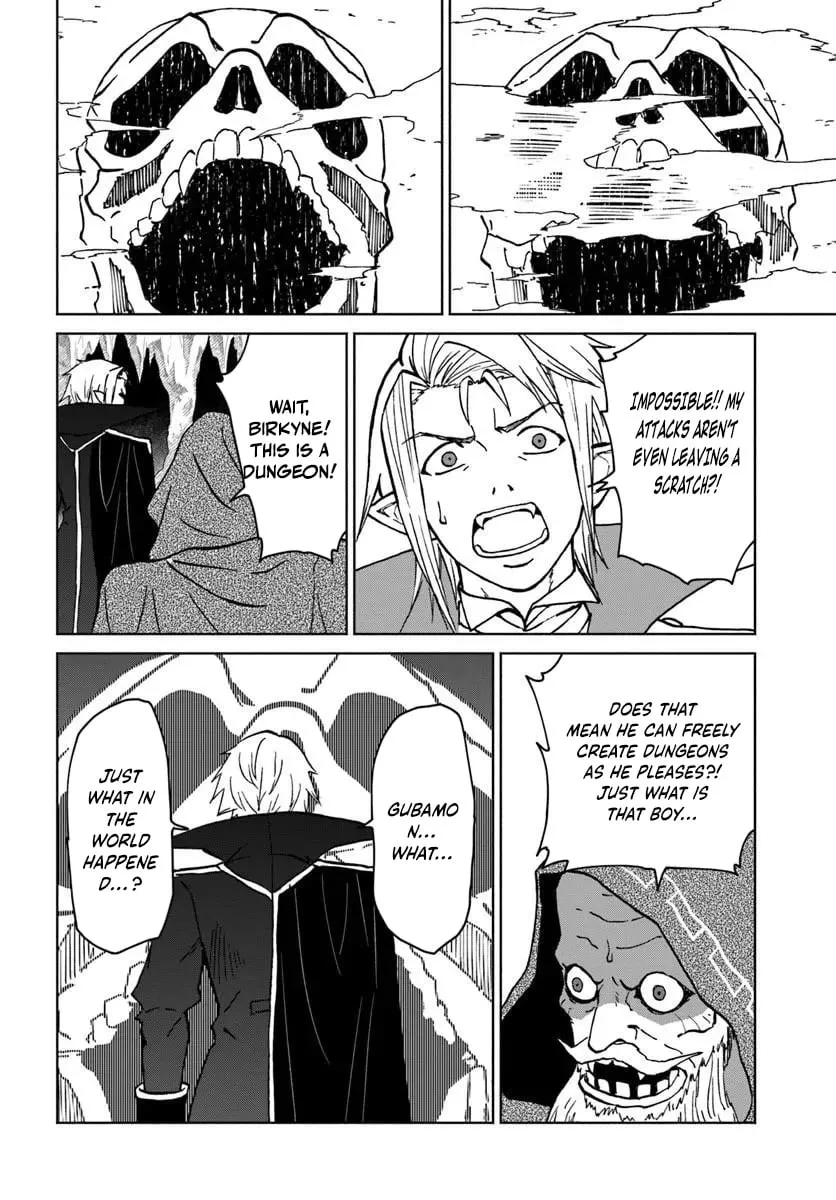 Yondome wa Iyana Shi Zokusei Majutsushi Chapter 74 page 21 - 