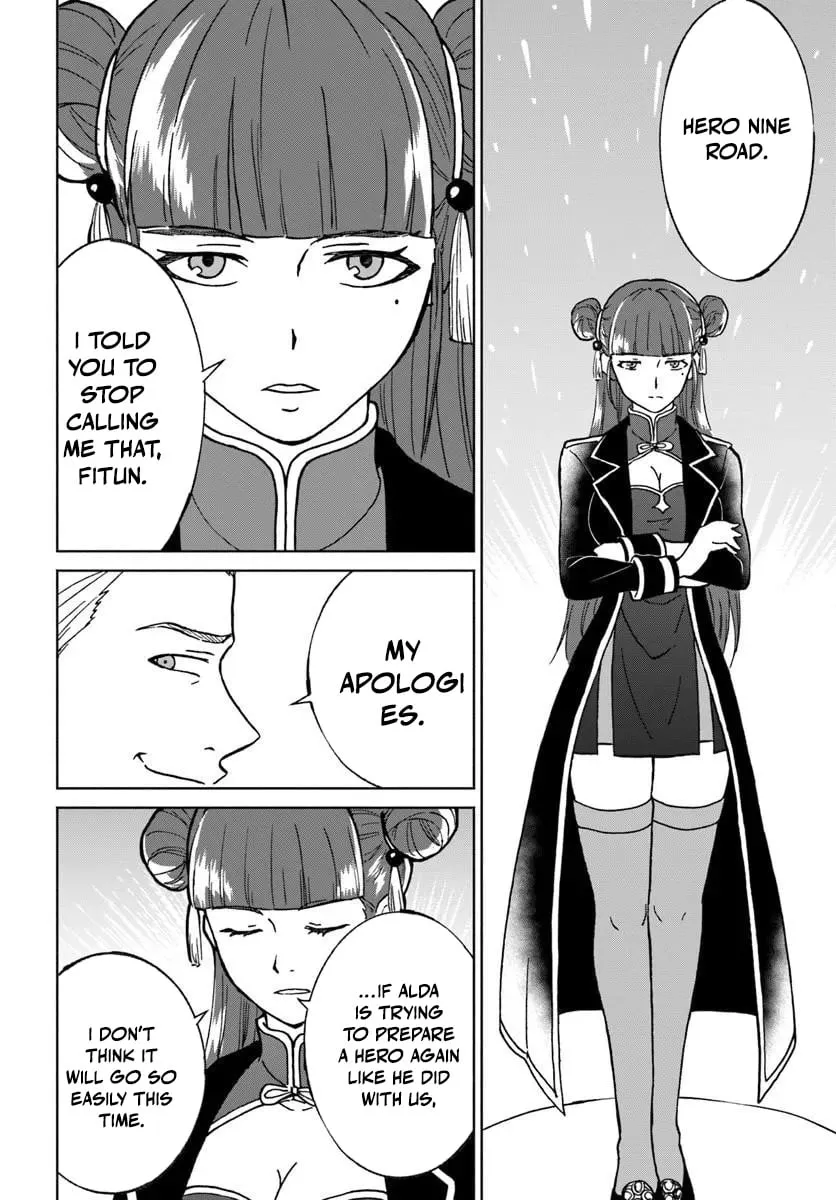 Yondome wa Iyana Shi Zokusei Majutsushi Chapter 74 page 27 - 
