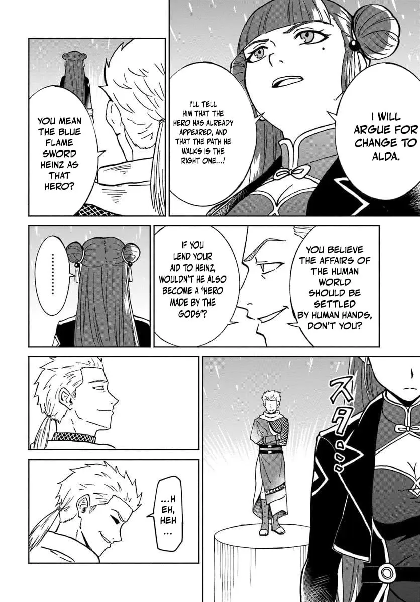 Yondome wa Iyana Shi Zokusei Majutsushi Chapter 74 page 29 - 