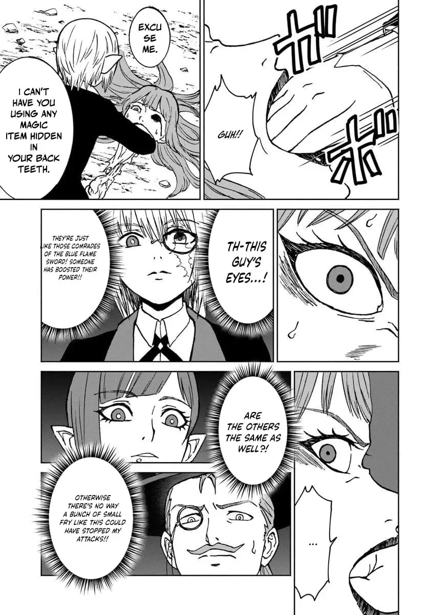 Yondome wa Iyana Shi Zokusei Majutsushi Chapter 74 page 6 - 