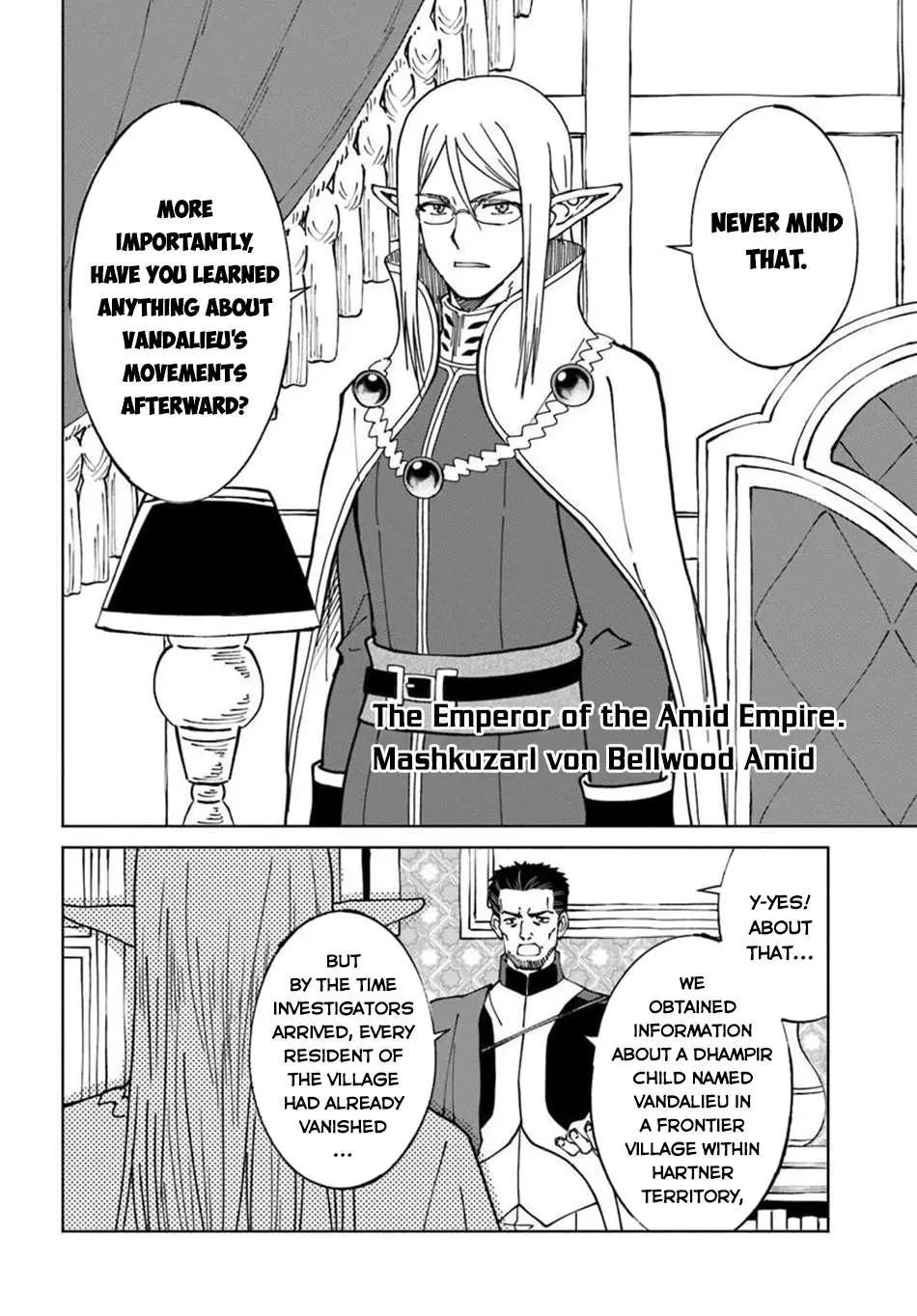 Yondome wa Iyana Shi Zokusei Majutsushi Chapter 75 page 11 - 