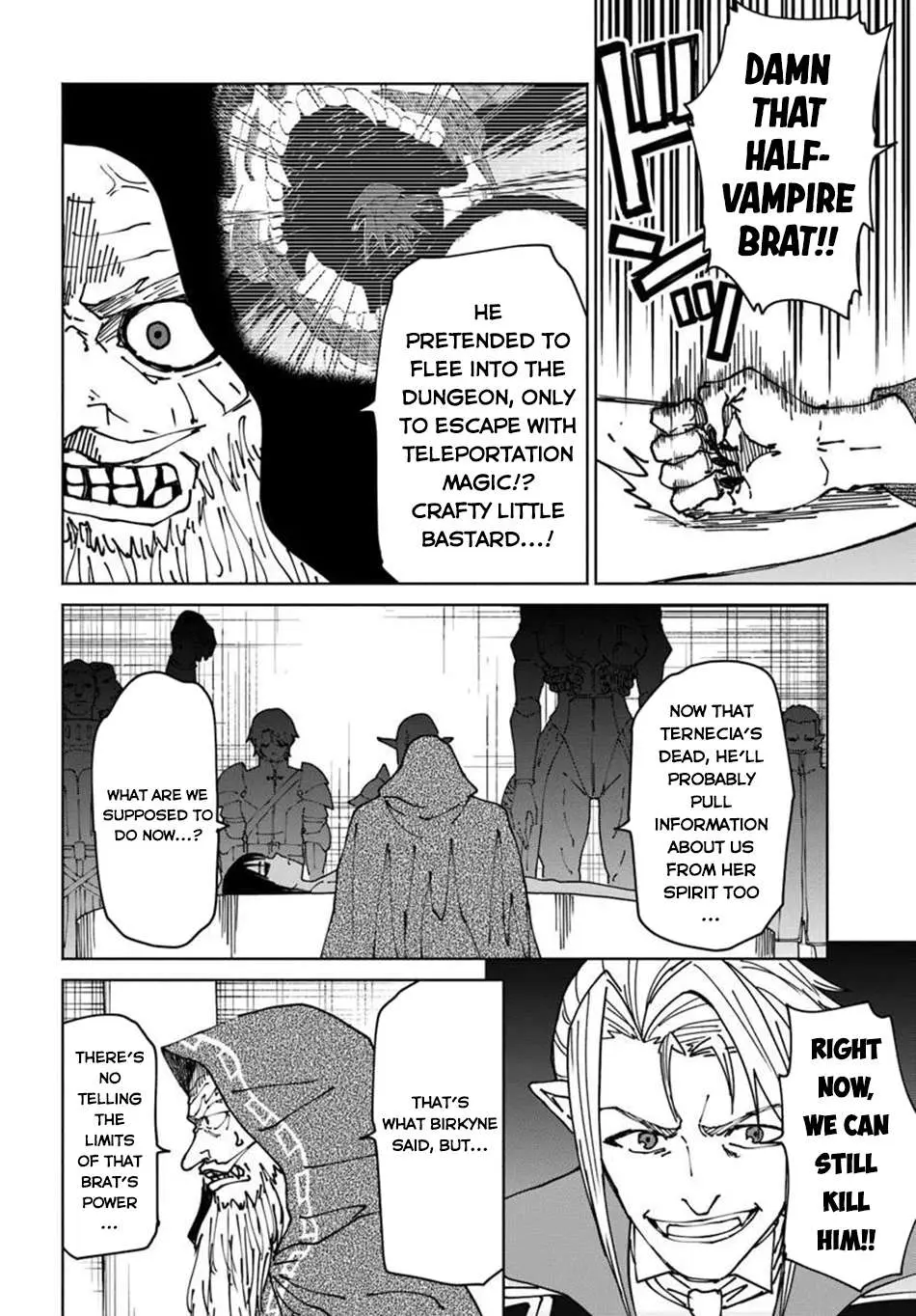 Yondome wa Iyana Shi Zokusei Majutsushi Chapter 75 page 13 - 