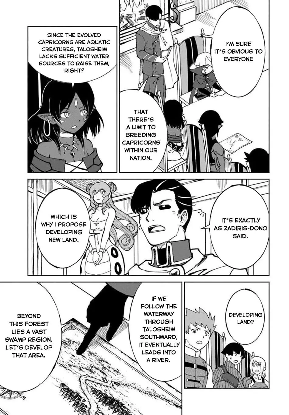 Yondome wa Iyana Shi Zokusei Majutsushi Chapter 75 page 28 - 
