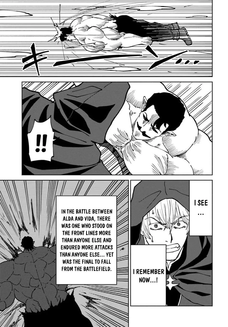 Yondome wa Iyana Shi Zokusei Majutsushi Chapter 76 page 12 - 