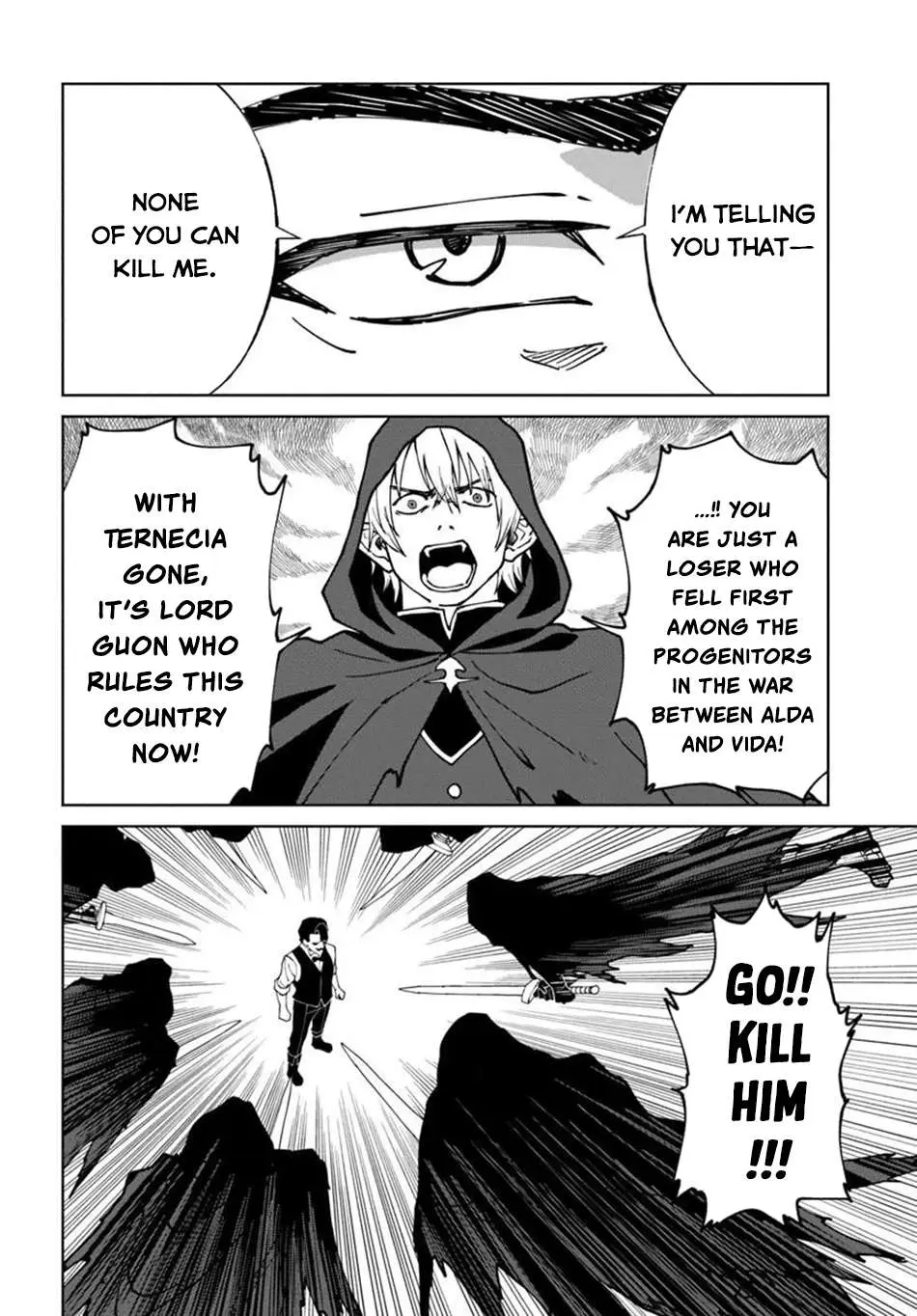 Yondome wa Iyana Shi Zokusei Majutsushi Chapter 76 page 5 - 