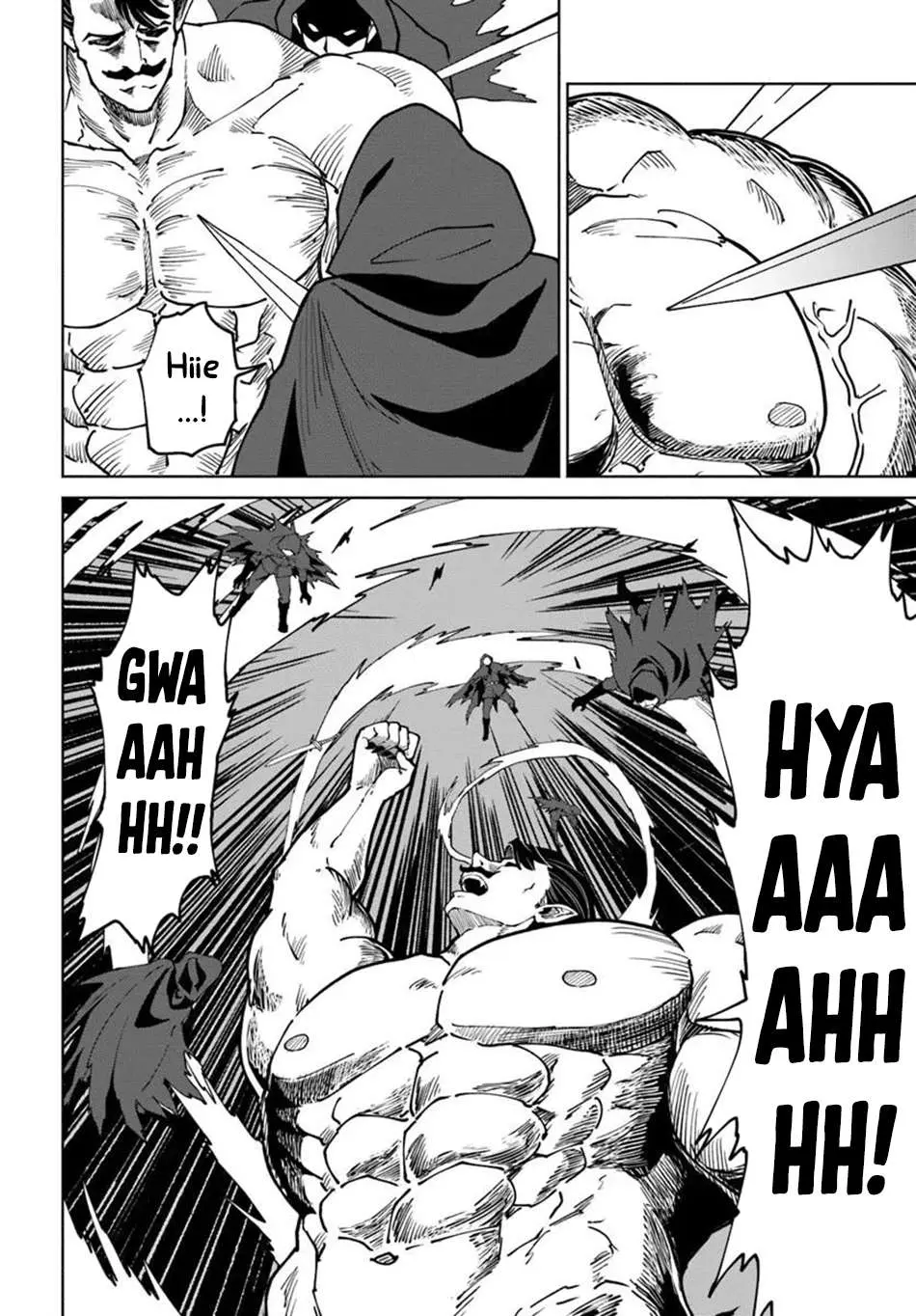 Yondome wa Iyana Shi Zokusei Majutsushi Chapter 76 page 7 - 
