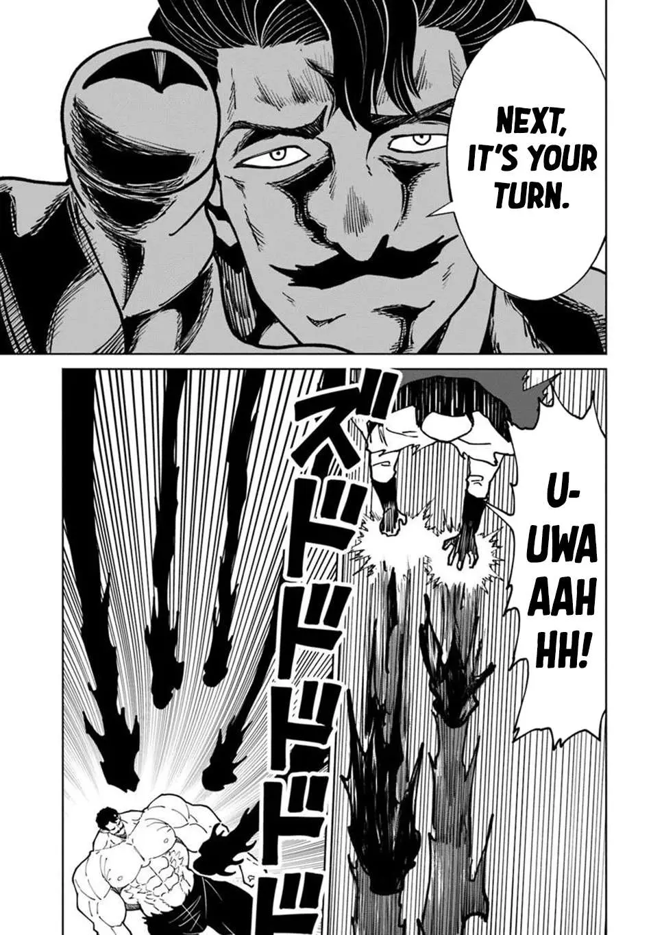 Yondome wa Iyana Shi Zokusei Majutsushi Chapter 76 page 10 - 