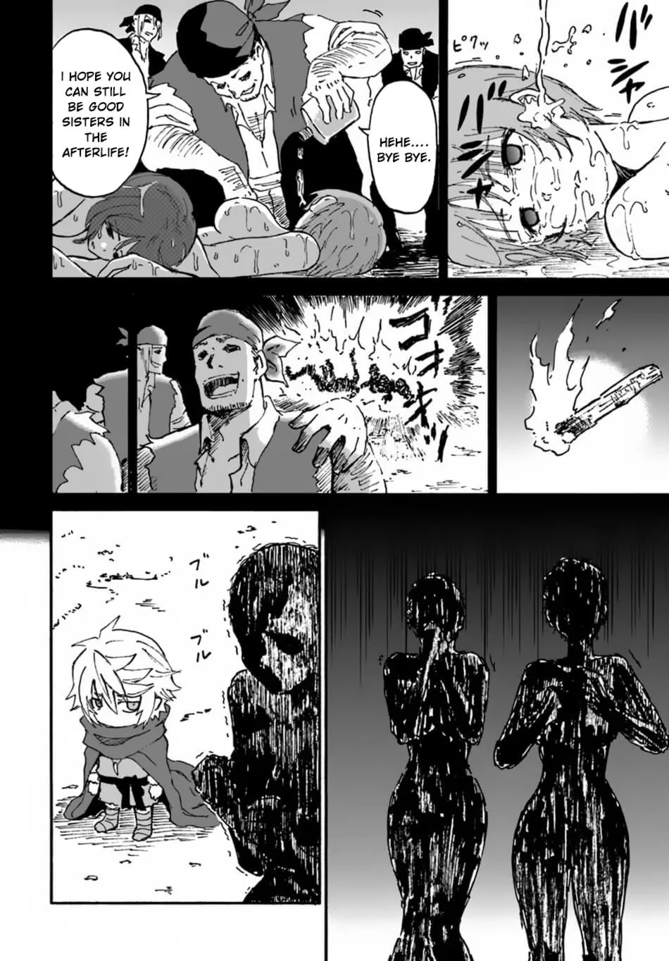 Yondome wa Iyana Shi Zokusei Majutsushi Chapter 8 page 23 - 