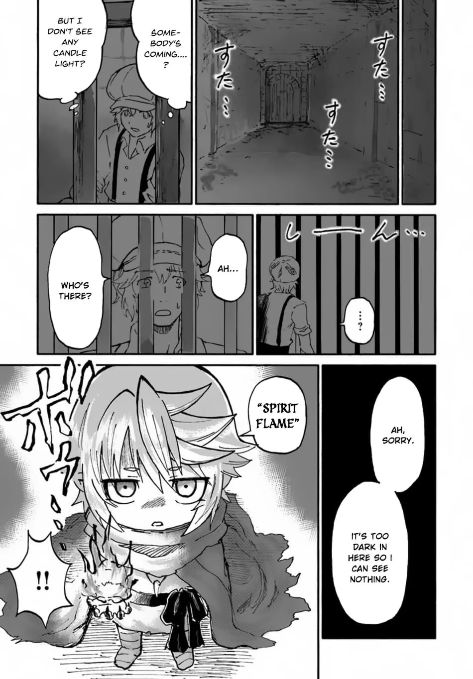 Yondome wa Iyana Shi Zokusei Majutsushi Chapter 8 page 30 - 