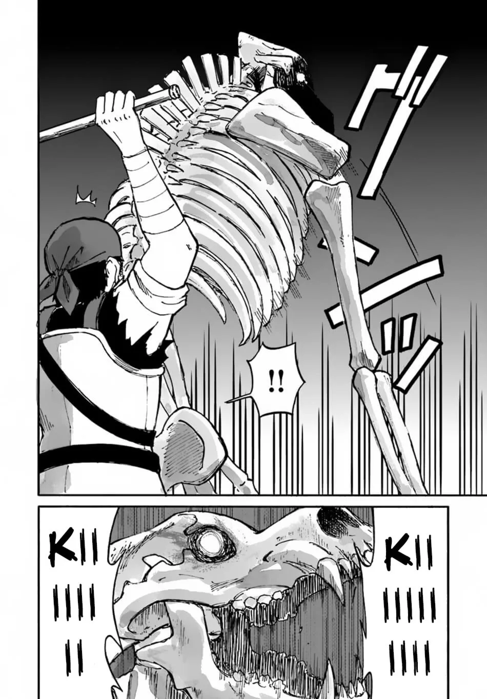 Yondome wa Iyana Shi Zokusei Majutsushi Chapter 8 page 9 - 