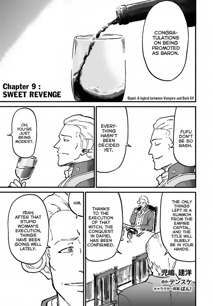 Yondome wa Iyana Shi Zokusei Majutsushi Chapter 9 page 2 - 