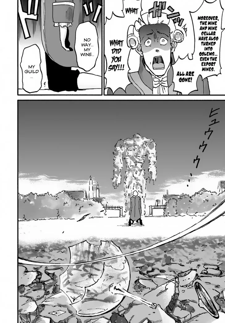 Yondome wa Iyana Shi Zokusei Majutsushi Chapter 9 page 14 - 