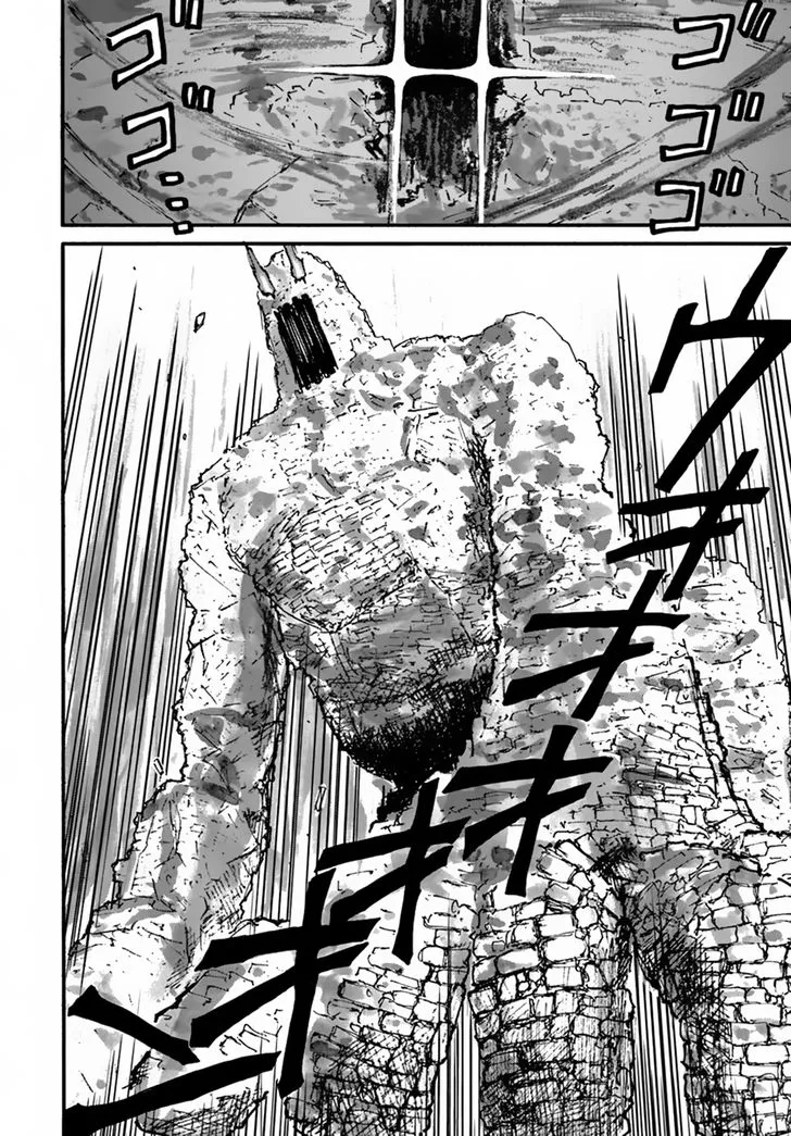 Yondome wa Iyana Shi Zokusei Majutsushi Chapter 9 page 5 - 