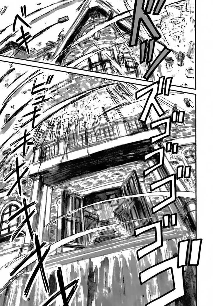 Yondome wa Iyana Shi Zokusei Majutsushi Chapter 9 page 10 - 