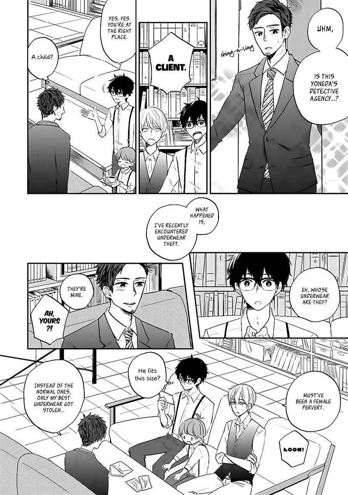 Yoneda-san Shigoto Shite Kudasai Chapter 1 page 11 - 