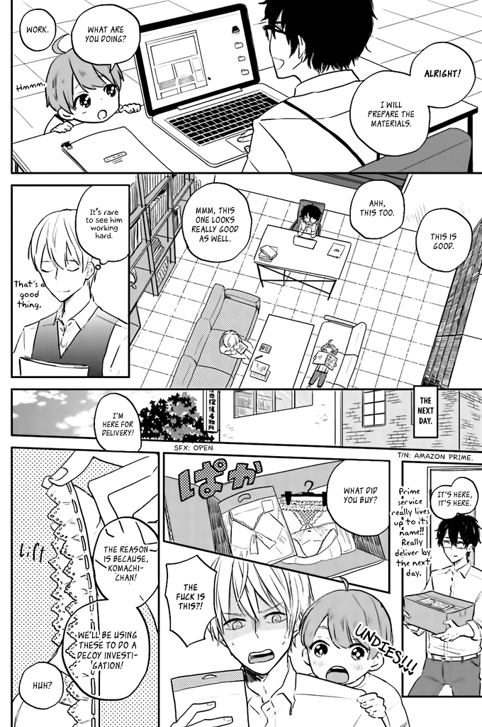 Yoneda-san Shigoto Shite Kudasai Chapter 1 page 13 - 