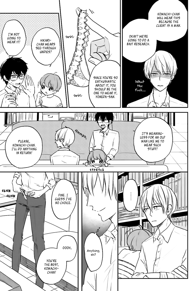 Yoneda-san Shigoto Shite Kudasai Chapter 1 page 14 - 