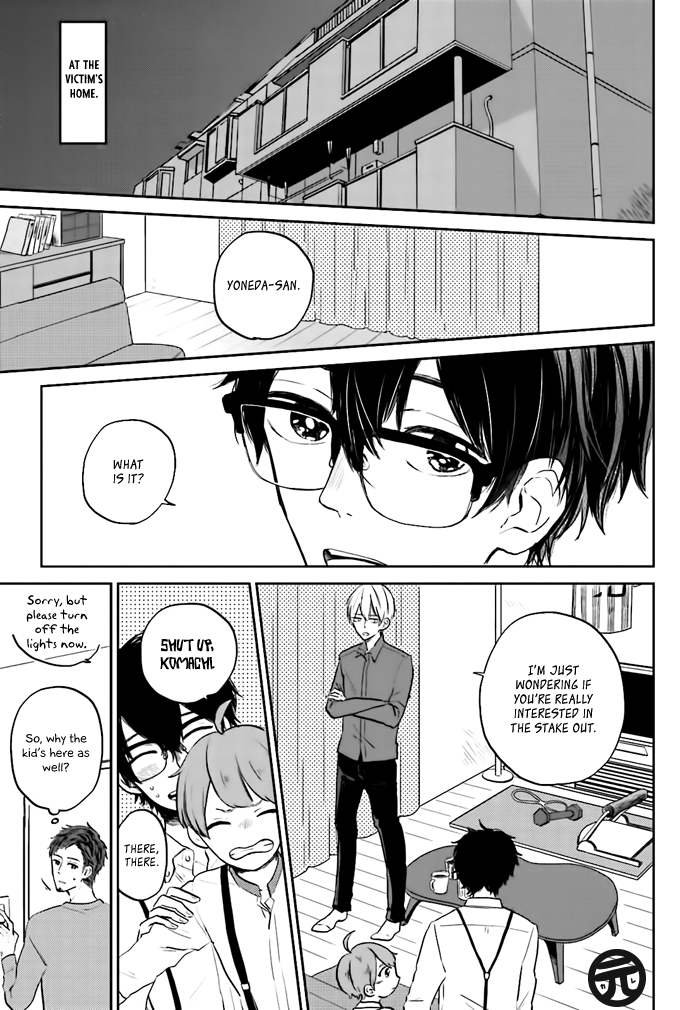 Yoneda-san Shigoto Shite Kudasai Chapter 1 page 16 - 