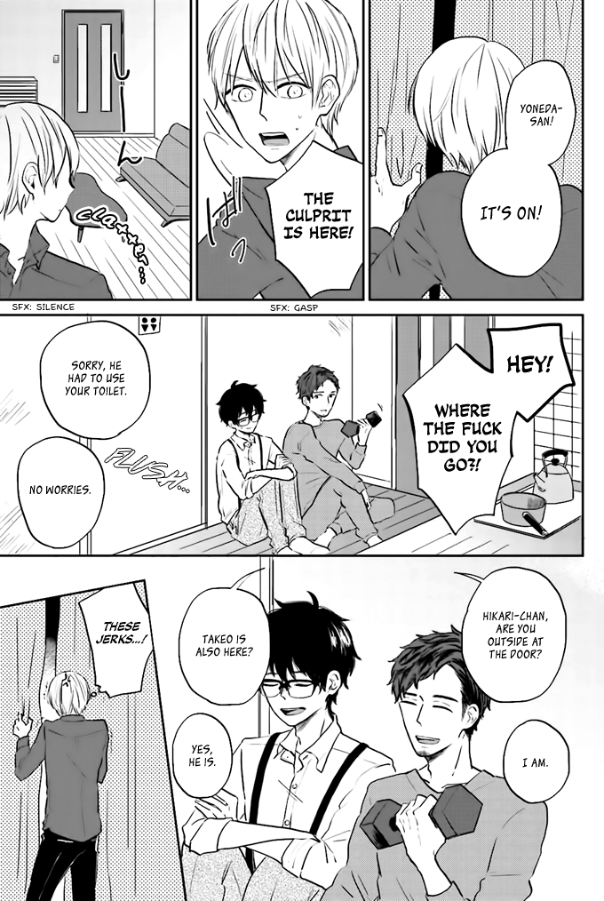 Yoneda-san Shigoto Shite Kudasai Chapter 1 page 18 - 