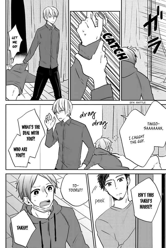 Yoneda-san Shigoto Shite Kudasai Chapter 1 page 19 - 