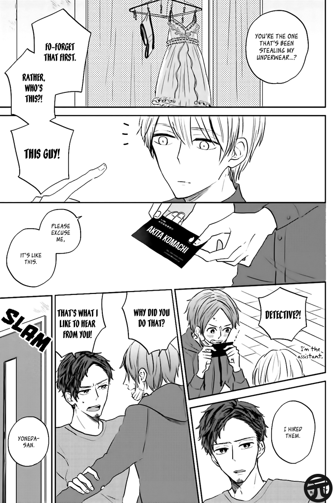 Yoneda-san Shigoto Shite Kudasai Chapter 1 page 20 - 