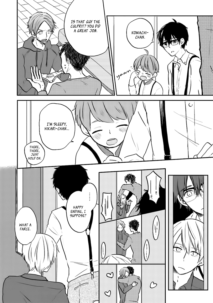 Yoneda-san Shigoto Shite Kudasai Chapter 1 page 21 - 
