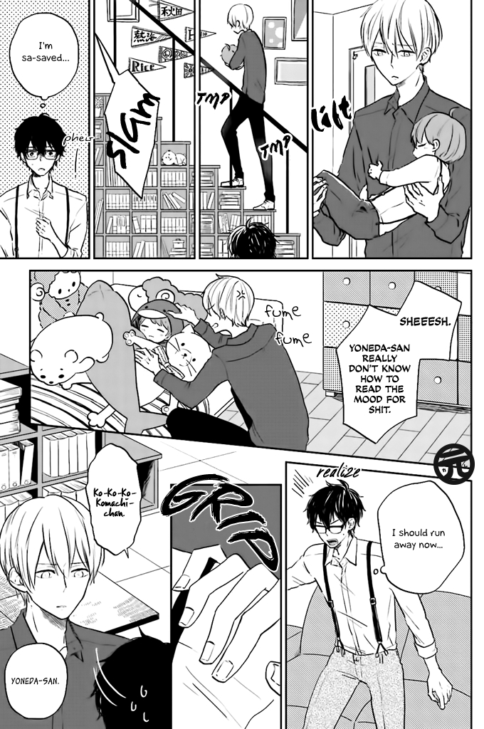 Yoneda-san Shigoto Shite Kudasai Chapter 1 page 24 - 