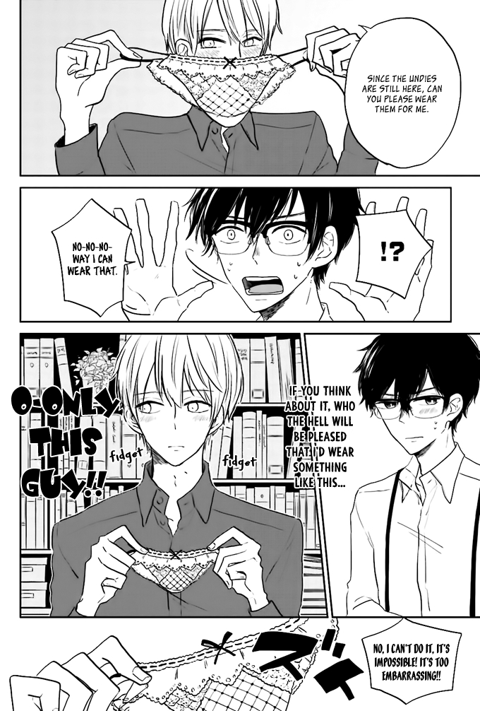 Yoneda-san Shigoto Shite Kudasai Chapter 1 page 25 - 