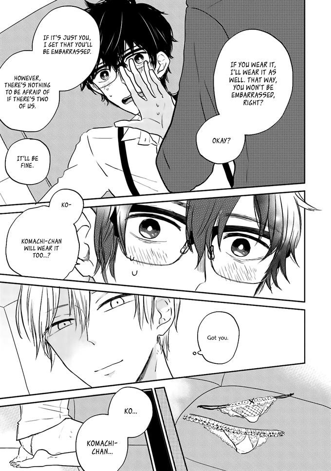 Yoneda-san Shigoto Shite Kudasai Chapter 1 page 26 - 
