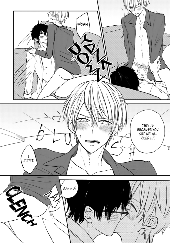 Yoneda-san Shigoto Shite Kudasai Chapter 1 page 31 - 