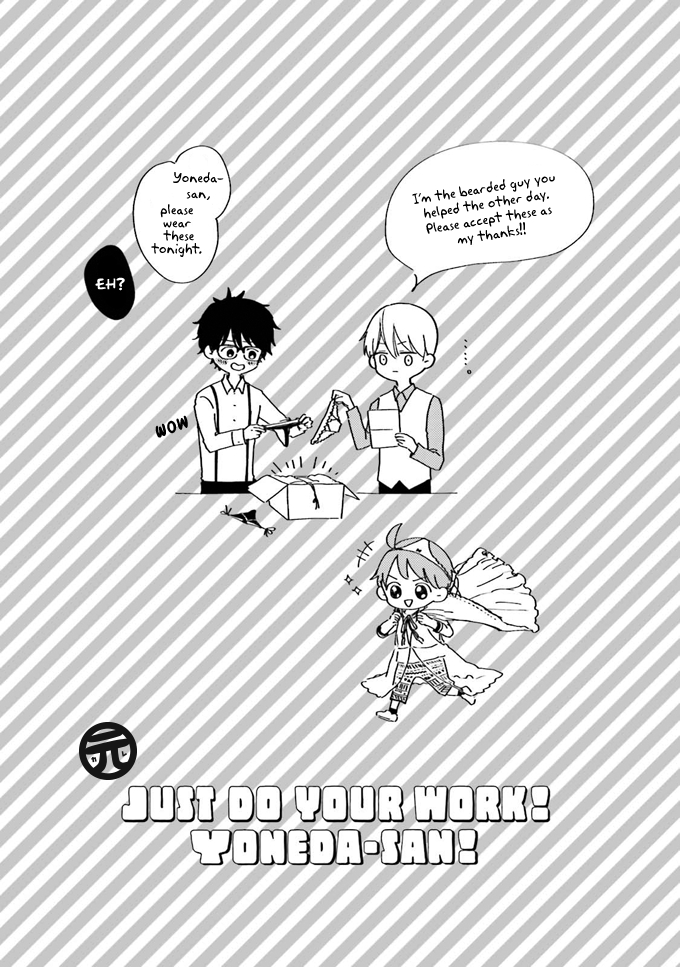 Yoneda-san Shigoto Shite Kudasai Chapter 1 page 36 - 