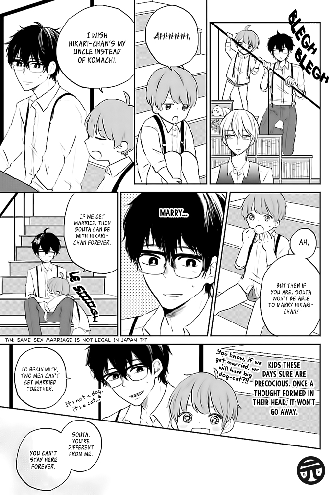 Yoneda-san Shigoto Shite Kudasai Chapter 1 page 8 - 