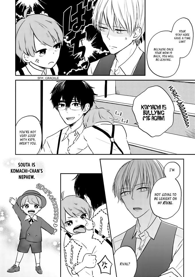 Yoneda-san Shigoto Shite Kudasai Chapter 1 page 9 - 