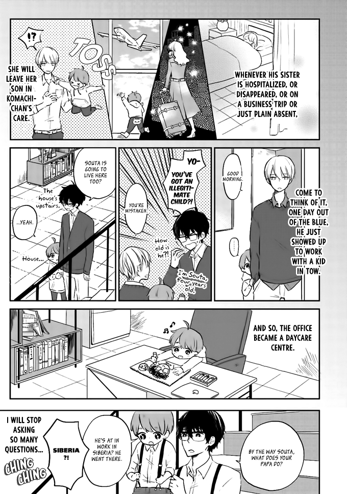 Yoneda-san Shigoto Shite Kudasai Chapter 1 page 10 - 