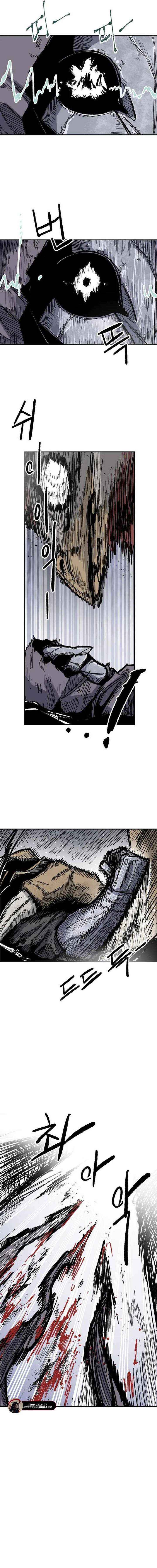 Yongsa Kariel Chapter 11 page 2 - 