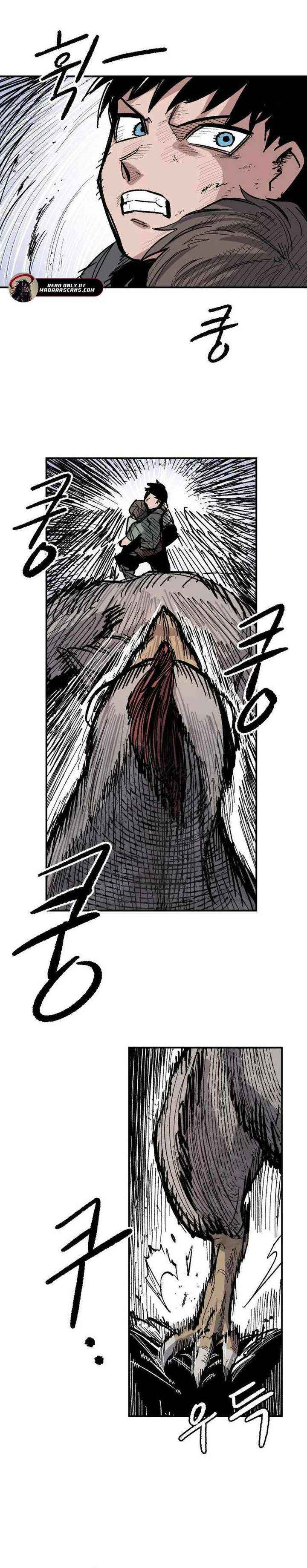 Yongsa Kariel Chapter 11 page 6 - 