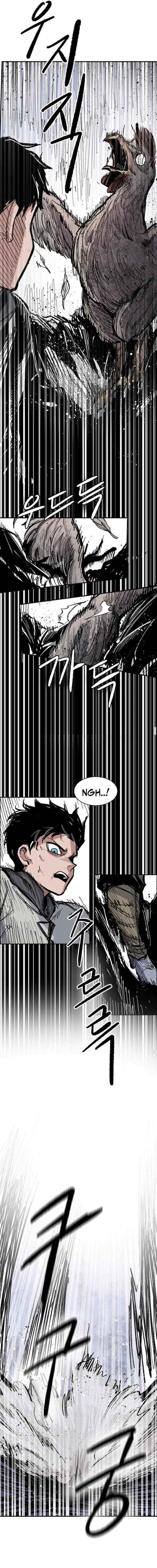 Yongsa Kariel Chapter 11 page 7 - 
