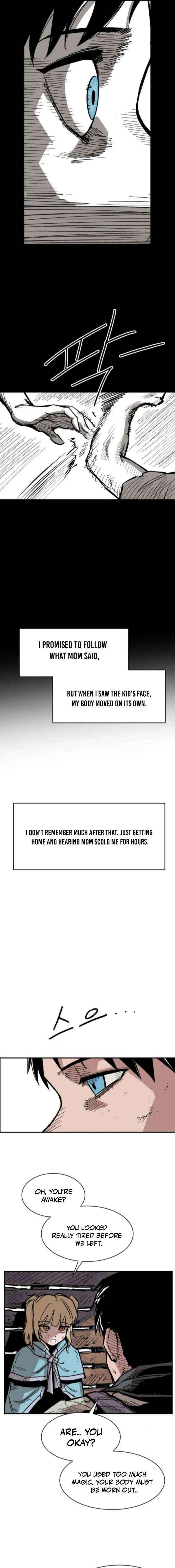 Yongsa Kariel Chapter 20 page 4 - 