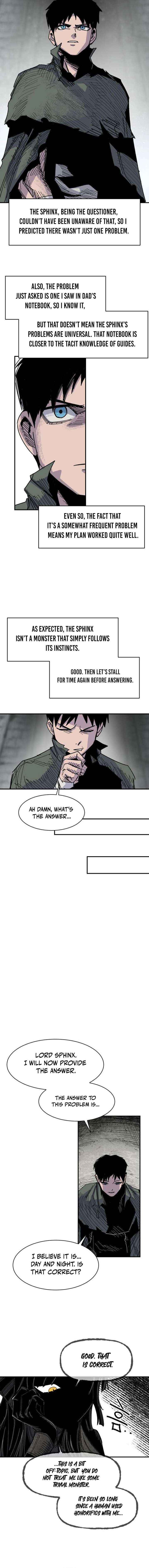Yongsa Kariel Chapter 26 page 2 - 