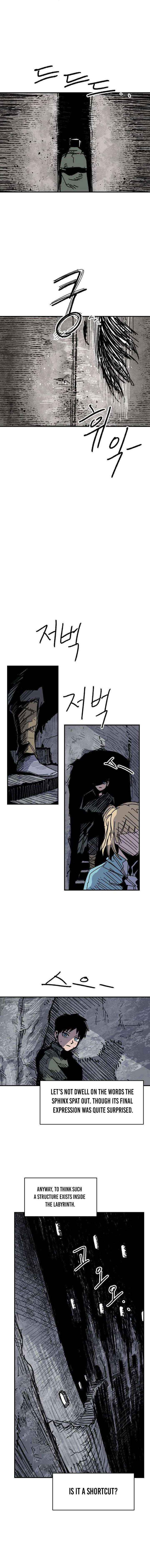 Yongsa Kariel Chapter 26 page 13 - 
