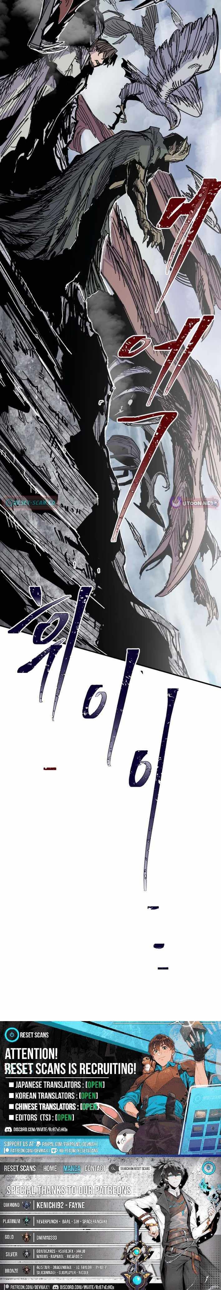 Yongsa Kariel Chapter 36 page 12 - 