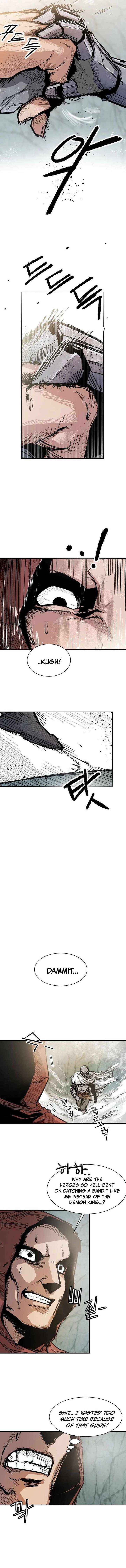 Yongsa Kariel Chapter 4 page 8 - 